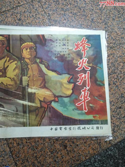 佛罗里达理工学院电子工程学位证书